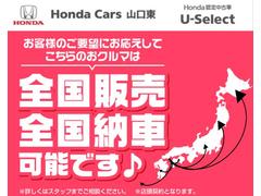 �����Ѥ���Φ��������᡼�롦�����äˤƤ������Ǥ��ޤ��Τǡ������ڤˤ��䤤��碌���������� 2