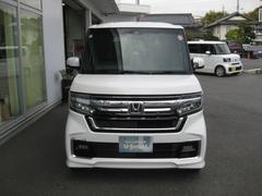 �ָ����������Ѥ�ޤ���������ʥ��ƥʥ󥹥ץ��⤴��ƤǤ��ޤ������ܤ�������Ź�����åդޤǤ��Ҥͤ��������� 6