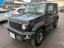 ジムニーシエラ JC JC/4WD/LEDヘッドライト/社外グリル/純正8インチナビ/DTV/Bluetooth/バックカメラ/ETC/HDMI・USBケーブル/オートクルーズ/シートヒーター/純正15インチアルミ 中古車画像_2