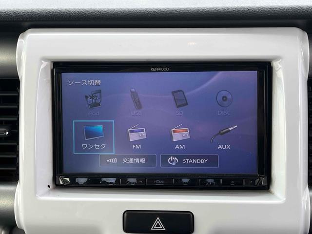 ハスラー Ｇ　ナビ　ＴＶ　キーレスエントリー　アイドリングストップ　電動格納ミラー　シートヒーター　ＭＴ　盗難防止システム　ＡＢＳ　ＣＤ　ＵＳＢ　ミュージックプレイヤー接続可　衝突安全ボディ　エアコン（6枚目）