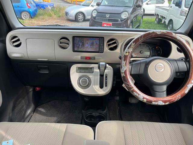 ミラココア ココアプラスＸ　ＥＴＣ　ナビ　ＴＶ　スマートキー　アイドリングストップ　電動格納ミラー　ベンチシート　ＣＶＴ　盗難防止システム　ＡＢＳ　ＣＤ　ＤＶＤ再生　ミュージックプレイヤー接続可　Ｂｌｕｅｔｏｏｔｈ　ルーフレール（2枚目）