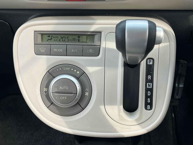 ミラココア ココアプラスＸ　ＥＴＣ　ナビ　ＴＶ　スマートキー　アイドリングストップ　電動格納ミラー　ベンチシート　ＣＶＴ　盗難防止システム　ＡＢＳ　ＣＤ　ＤＶＤ再生　ミュージックプレイヤー接続可　Ｂｌｕｅｔｏｏｔｈ　ルーフレール（8枚目）