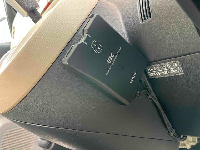 ミラココア ココアプラスＸ　ＥＴＣ　ナビ　ＴＶ　スマートキー　アイドリングストップ　電動格納ミラー　ベンチシート　ＣＶＴ　盗難防止システム　ＡＢＳ　ＣＤ　ＤＶＤ再生　ミュージックプレイヤー接続可　Ｂｌｕｅｔｏｏｔｈ　ルーフレール（9枚目）