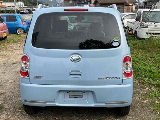 ミラココア ココアプラスＸ　ＥＴＣ　ナビ　ＴＶ　スマートキー　アイドリングストップ　電動格納ミラー　ベンチシート　ＣＶＴ　盗難防止システム　ＡＢＳ　ＣＤ　ＤＶＤ再生　ミュージックプレイヤー接続可　Ｂｌｕｅｔｏｏｔｈ　ルーフレール（16枚目）