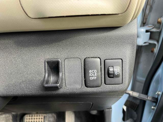 ミラココア ココアプラスＸ　ＥＴＣ　ナビ　ＴＶ　スマートキー　アイドリングストップ　電動格納ミラー　ベンチシート　ＣＶＴ　盗難防止システム　ＡＢＳ　ＣＤ　ＤＶＤ再生　ミュージックプレイヤー接続可　Ｂｌｕｅｔｏｏｔｈ　ルーフレール（23枚目）