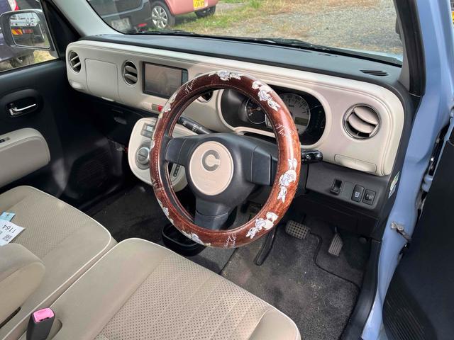 ミラココア ココアプラスＸ　ＥＴＣ　ナビ　ＴＶ　スマートキー　アイドリングストップ　電動格納ミラー　ベンチシート　ＣＶＴ　盗難防止システム　ＡＢＳ　ＣＤ　ＤＶＤ再生　ミュージックプレイヤー接続可　Ｂｌｕｅｔｏｏｔｈ　ルーフレール（29枚目）