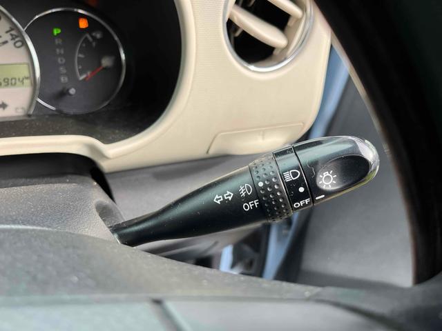 ミラココア ココアプラスＸ　ＥＴＣ　ナビ　ＴＶ　スマートキー　アイドリングストップ　電動格納ミラー　ベンチシート　ＣＶＴ　盗難防止システム　ＡＢＳ　ＣＤ　ＤＶＤ再生　ミュージックプレイヤー接続可　Ｂｌｕｅｔｏｏｔｈ　ルーフレール（30枚目）