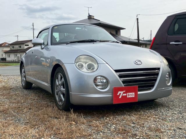 コペン アルティメットエディション AT ABS CD DVD再生 アルミホイール 衝突安全ボディ エアコン パワーステアリング パワーウィンドウ(14枚目)