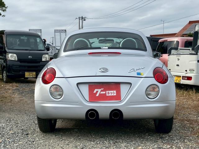 コペン アルティメットエディション AT ABS CD DVD再生 アルミホイール 衝突安全ボディ エアコン パワーステアリング パワーウィンドウ(16枚目)