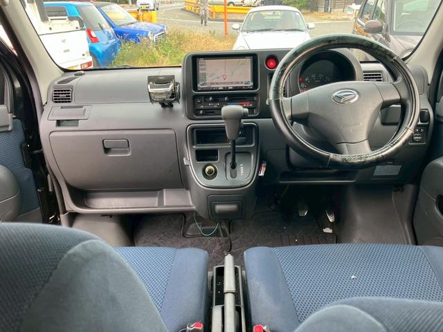 この度は当店のお車をご覧になっていただき、誠にありがとうございます。じっくり現車確認して頂けるよう、ご準備を致します！