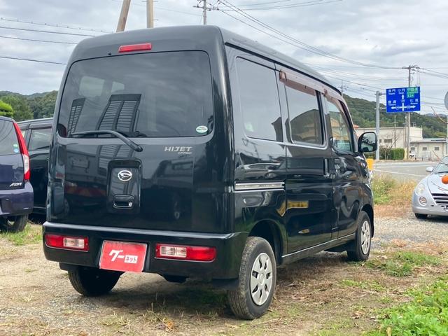 在庫確認などに関しては、お気軽にお問い合わせください。