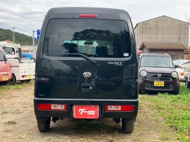 お車の知識がなくても大丈夫です！お気軽にご質問下さい！あなたのお探しの１台がここにあります！