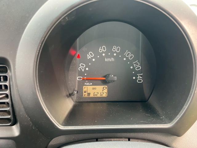 細部に渡り担当スタッフが確認をさせて頂きますのでご安心下さいませ！！是非一度ご確認ください！