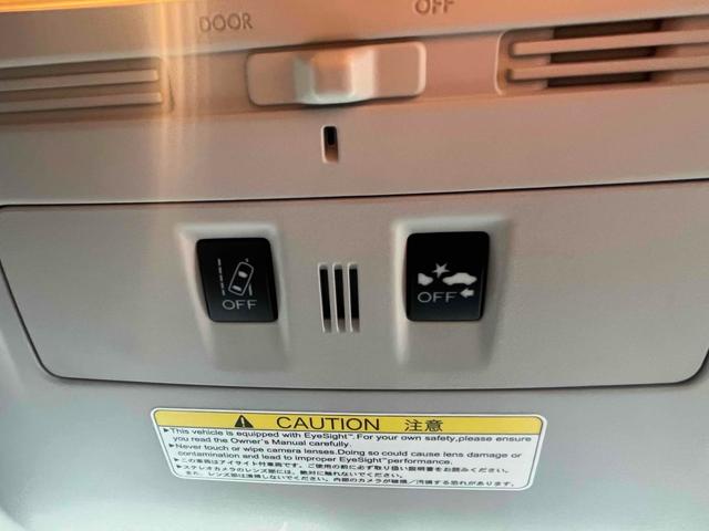 フォレスター ２．０ｉ－Ｌ　アイサイト　４ＷＤ　ＥＴＣ　バックカメラ　オートクルーズコントロール　レーンアシスト　パワーシート　衝突被害軽減システム　サンルーフ　ナビ　ＴＶ　オートライト　ＬＥＤヘッドランプ　電動リアゲート　アルミホイール（10枚目）