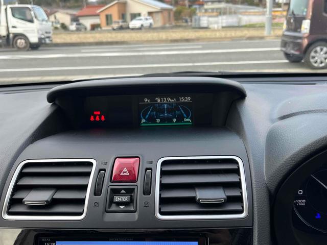 フォレスター ２．０ｉ－Ｌ　アイサイト　４ＷＤ　ＥＴＣ　バックカメラ　オートクルーズコントロール　レーンアシスト　パワーシート　衝突被害軽減システム　サンルーフ　ナビ　ＴＶ　オートライト　ＬＥＤヘッドランプ　電動リアゲート　アルミホイール（28枚目）