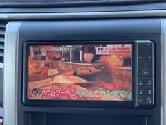 ＴＶ付きの車となっております。送迎時の待ち時間などとてもお役に立ちます。 4