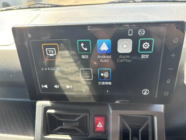 タフト Ｇ　ダーククロムベンチャー　９インチディスプレイ／ＴＶ／バックモニター／ＥＴＣ／ＵＳＢ・ＨＤＭＩ接続ＯＫ／シートヒーター（20枚目）