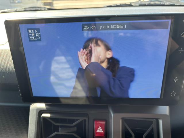 タフト Ｇ　ダーククロムベンチャー　９インチディスプレイ／ＴＶ／バックモニター／ＥＴＣ／ＵＳＢ・ＨＤＭＩ接続ＯＫ／シートヒーター（22枚目）