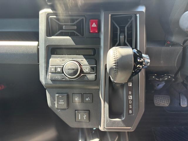 タフト Ｇ　ダーククロムベンチャー　９インチディスプレイ／ＴＶ／バックモニター／ＥＴＣ／ＵＳＢ・ＨＤＭＩ接続ＯＫ／シートヒーター（23枚目）