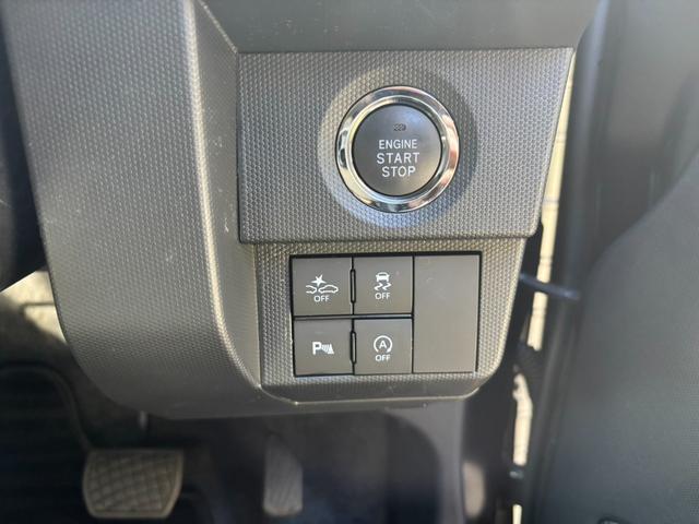 タフト Ｇ　ダーククロムベンチャー　９インチディスプレイ／ＴＶ／バックモニター／ＥＴＣ／ＵＳＢ・ＨＤＭＩ接続ＯＫ／シートヒーター（27枚目）