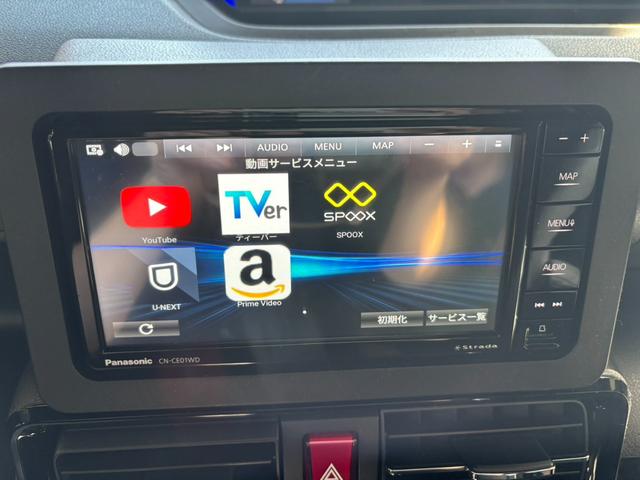 タント カスタムX ナビ/ETC/バックモニター/ネット動画視聴可能/Bluetooth接続OK(19枚目)