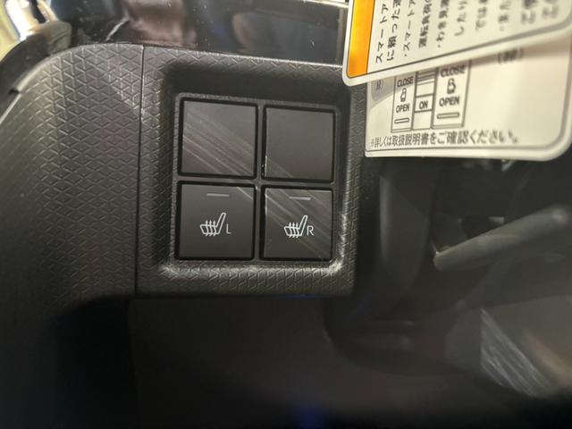 タント カスタムX ナビ/ETC/バックモニター/ネット動画視聴可能/Bluetooth接続OK(24枚目)