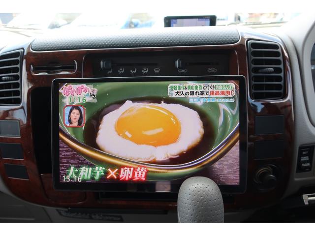 カムロード 　ナッツＲＶ　クレソン　キャンピング　キャンピングカー　ＥＴＣ　バックカメラ　ナビ　ＴＶ　キーレスエントリー　ＡＴ　ＣＤ　Ｂｌｕｅｔｏｏｔｈ（13枚目）