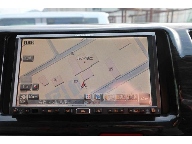 ハイエースバン SロングDX ワイド スーパーロング ハイルーフ キャンピングカー ETC バックカメラ ナビ ソーラー FFヒーター ツインサブバッテリー 外部100V 冷蔵庫 走行充電 電子レンジ(22枚目)