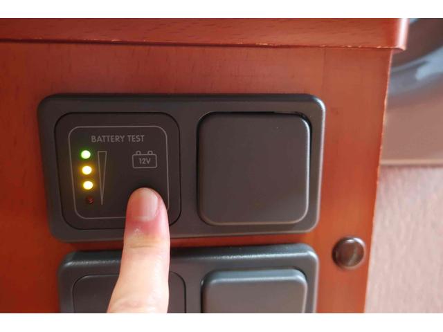 ハイエースバン SロングDX ワイド スーパーロング ハイルーフ キャンピングカー ETC バックカメラ ナビ ソーラー FFヒーター ツインサブバッテリー 外部100V 冷蔵庫 走行充電 電子レンジ(30枚目)