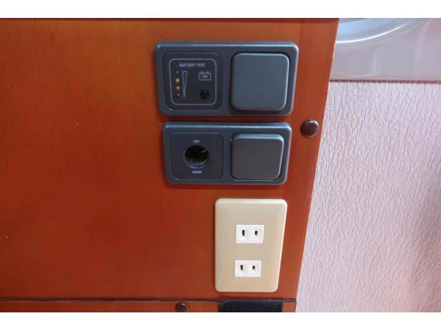 ハイエースバン SロングDX ワイド スーパーロング ハイルーフ キャンピングカー ETC バックカメラ ナビ ソーラー FFヒーター ツインサブバッテリー 外部100V 冷蔵庫 走行充電 電子レンジ(31枚目)
