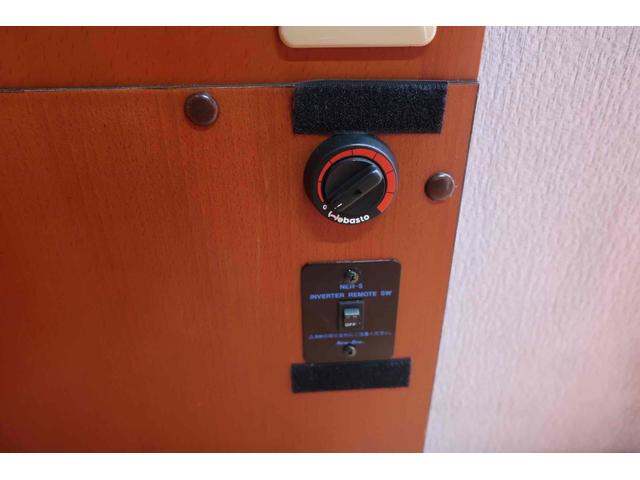 ハイエースバン SロングDX ワイド スーパーロング ハイルーフ キャンピングカー ETC バックカメラ ナビ ソーラー FFヒーター ツインサブバッテリー 外部100V 冷蔵庫 走行充電 電子レンジ(32枚目)