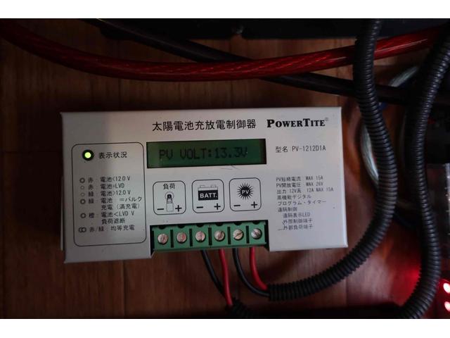 ハイエースバン SロングDX ワイド スーパーロング ハイルーフ キャンピングカー ETC バックカメラ ナビ ソーラー FFヒーター ツインサブバッテリー 外部100V 冷蔵庫 走行充電 電子レンジ(41枚目)