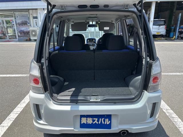 ＲＳリミテッドＩＩ　スーパーチャージャー　キーレスエントリー　ＣＶＴ　ＡＢＳ　ＣＤ　ＭＤ　アルミホイール　衝突安全ボディ　エアコン(20枚目)