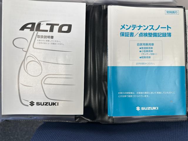 Ｆ　ドライブレコーダー　ＥＴＣ　キーレスエントリー　ＡＴ　盗難防止システム　ＣＤ　衝突安全ボディ　エアコン　パワーステアリング　パワーウィンドウ(47枚目)