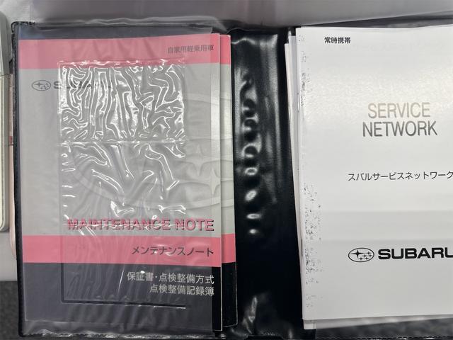 リベスタ　キーレスエントリー　電動格納ミラー　ベンチシート　ＣＶＴ　盗難防止システム　ＡＢＳ　ＣＤ　ミュージックプレイヤー接続可　衝突安全ボディ　エアコン　パワーステアリング　パワーウィンドウ(44枚目)