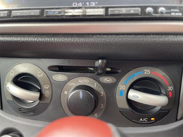 Ｒ２ タイプＳ　スーパーチャジャー　ＥＴＣ　ナビ　キーレスエントリー　電動格納ミラー　ＣＶＴ　ＡＢＳ　ＣＤ　アルミホイール　衝突安全ボディ　エアコン　パワーステアリング　パワーウィンドウ（14枚目）