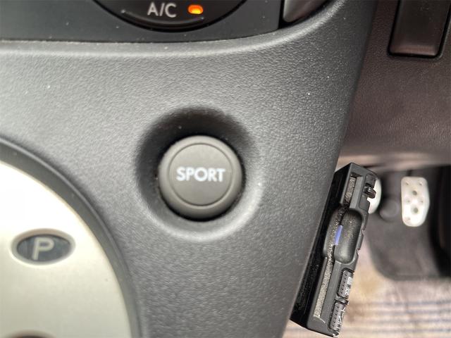 Ｒ２ タイプＳ　スーパーチャジャー　ＥＴＣ　ナビ　キーレスエントリー　電動格納ミラー　ＣＶＴ　ＡＢＳ　ＣＤ　アルミホイール　衝突安全ボディ　エアコン　パワーステアリング　パワーウィンドウ（43枚目）