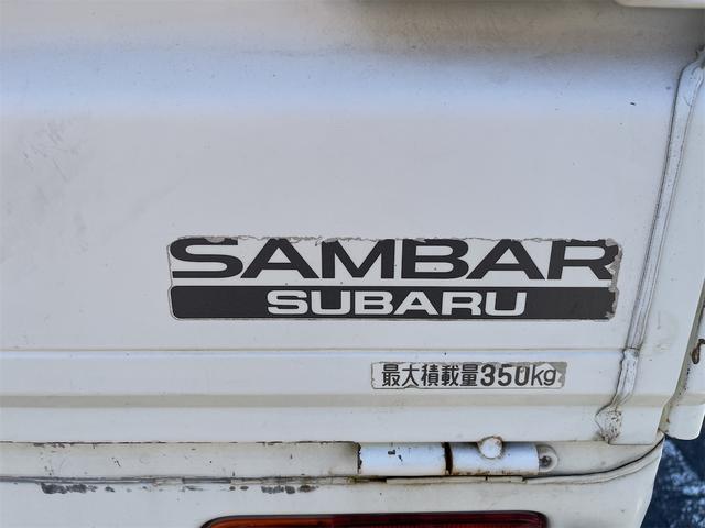 サンバートラック ハイルーフ　４ＷＤ　軽トラック　ＡＴ　ＡＢＳ　エアコン　パワーステアリング　パワーウィンドウ　運転席エアバッグ　助手席エアバッグ　ＣＤ　ＵＳＢ（44枚目）