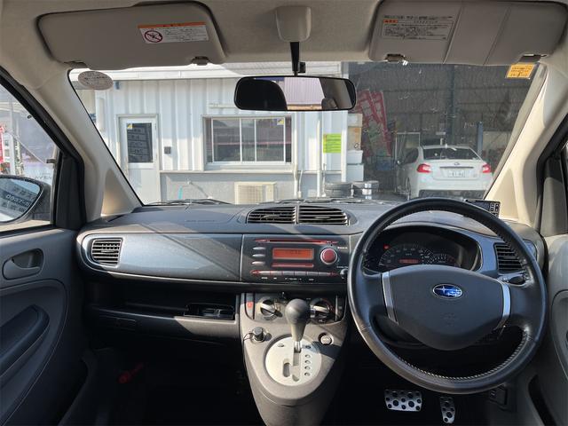 Ｒ２ Ｓ　スーパーチャージャー　ＥＴＣ　キーレスエントリー　電動格納ミラー　ＣＶＴ　ＡＢＳ　ＣＤ　アルミホイール　衝突安全ボディ　エアコン　パワーステアリング　パワーウィンドウ（2枚目）