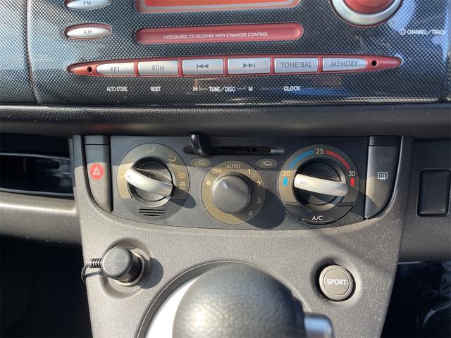 Ｒ２ Ｓ　スーパーチャージャー　ＥＴＣ　キーレスエントリー　電動格納ミラー　ＣＶＴ　ＡＢＳ　ＣＤ　アルミホイール　衝突安全ボディ　エアコン　パワーステアリング　パワーウィンドウ（5枚目）