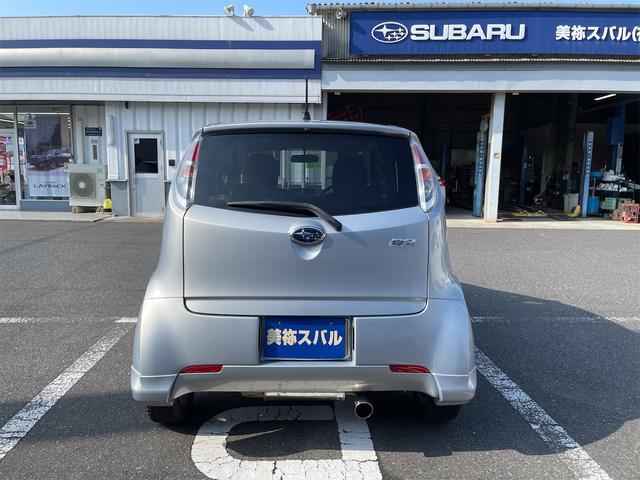 Ｒ２ Ｓ　スーパーチャージャー　ＥＴＣ　キーレスエントリー　電動格納ミラー　ＣＶＴ　ＡＢＳ　ＣＤ　アルミホイール　衝突安全ボディ　エアコン　パワーステアリング　パワーウィンドウ（17枚目）