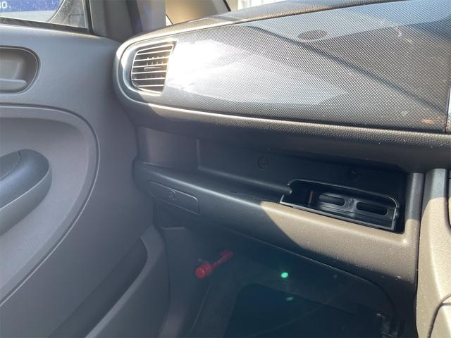 Ｒ２ Ｓ　スーパーチャージャー　ＥＴＣ　キーレスエントリー　電動格納ミラー　ＣＶＴ　ＡＢＳ　ＣＤ　アルミホイール　衝突安全ボディ　エアコン　パワーステアリング　パワーウィンドウ（28枚目）