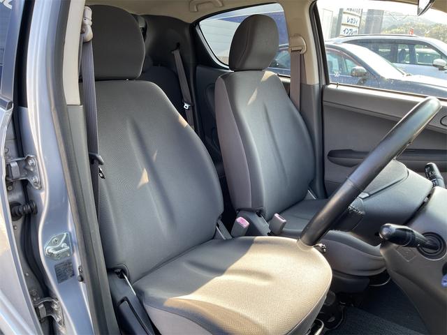 Ｒ２ Ｓ　スーパーチャージャー　ＥＴＣ　キーレスエントリー　電動格納ミラー　ＣＶＴ　ＡＢＳ　ＣＤ　アルミホイール　衝突安全ボディ　エアコン　パワーステアリング　パワーウィンドウ（36枚目）