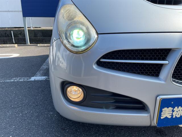 Ｒ２ Ｓ　スーパーチャージャー　ＥＴＣ　キーレスエントリー　電動格納ミラー　ＣＶＴ　ＡＢＳ　ＣＤ　アルミホイール　衝突安全ボディ　エアコン　パワーステアリング　パワーウィンドウ（56枚目）