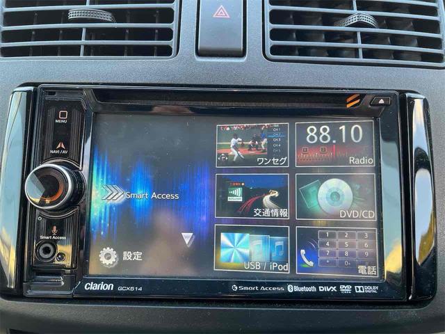 ���Ԃ̒m�����Ȃ��Ă����v�ł��I�F�l�̂����X���X�^�b�t�ꓯ�A�S��肨�҂����Ă���܂��B