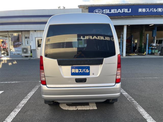 �ו��ɓn��S���X�^�b�t���m�F�������Ē����܂��̂ł����S�������܂��I�I�����x���m�F���������I