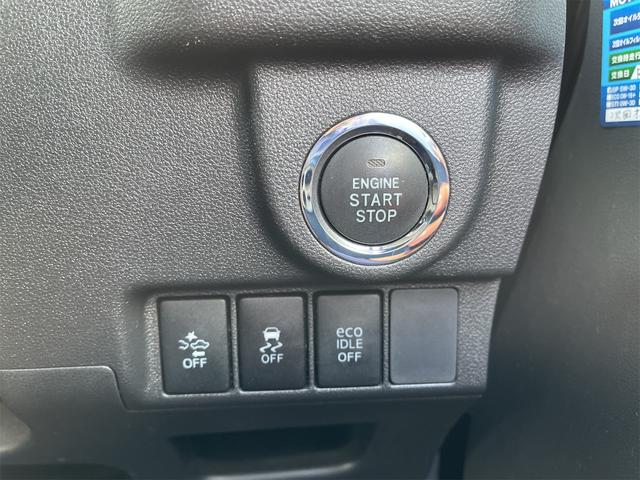 �v�b�V���G���W���X�^�[�g�V�X�e���A�G���W���n���E��~�������^�b�`�ōs�����Ƃ��ł��܂��B