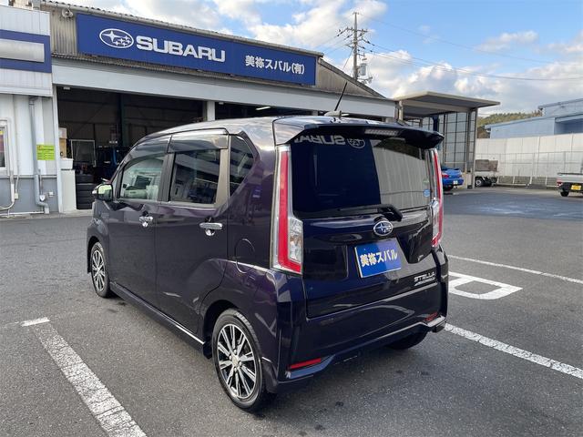 �݌Ɋm�F�ȂǂɊւ��ẮA���C�y�ɂ��₢���킹���������B