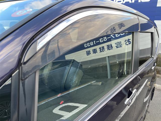 ���Ԃ̒m�����Ȃ��Ă����v�ł��I�F�l�̂����X���X�^�b�t�ꓯ�A�S��肨�҂����Ă���܂��B