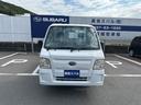 サンバートラック 　３ＡＴ　エアコン　パワステ　２ＷＤ　運転席エアバッグ（8枚目）